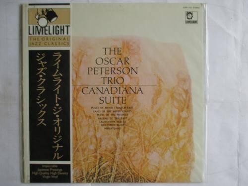 OSCAR PETERSON TRIO - CANADIANA SUITE - JAPAN EX / EX SEALED