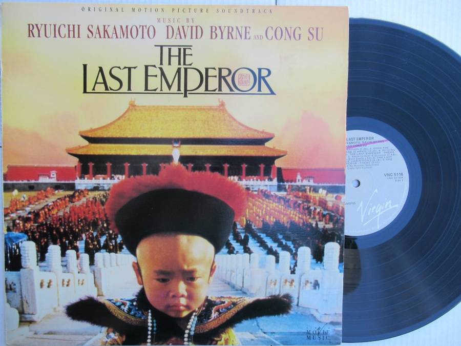 THE LAST EMPEROR - OST RSA VG+ /VG+ RYUICHI SAKAMOTO DAVID BYRNE