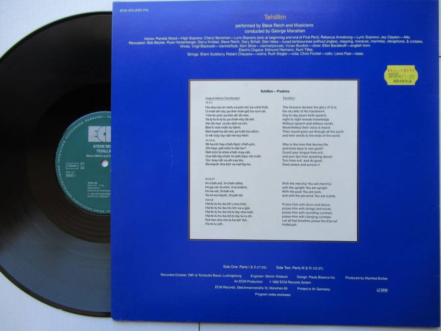STEVE REICH - TEHILLIM - GERMANY VG /VG