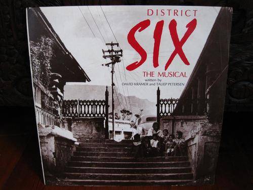 David Kramer & Taliep Peterson - District Six Musical - RSA VG+ / VG