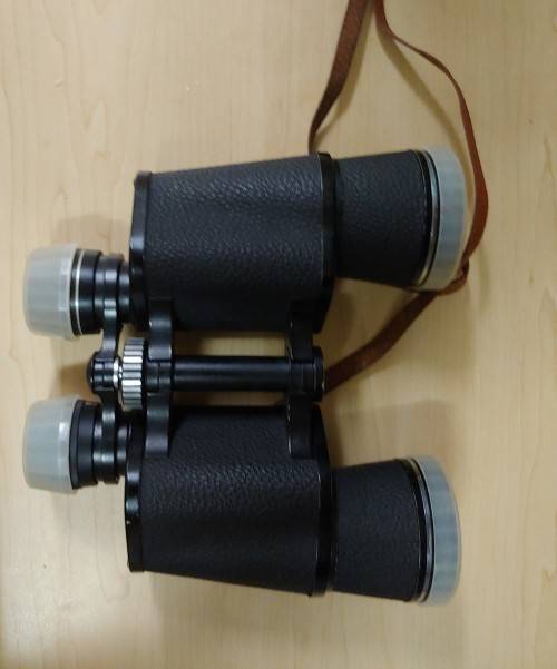 BINOCULARS