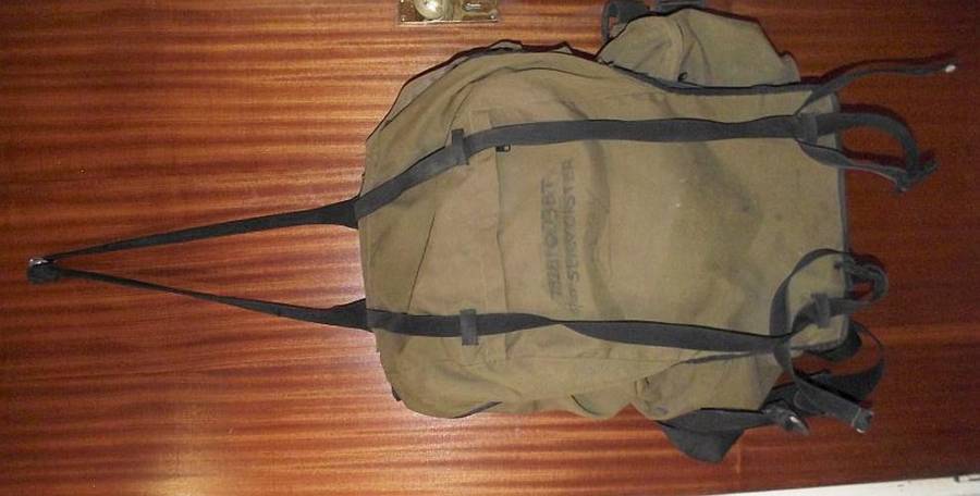 1987/88 SADF PATTERN 83 FIELDPACK