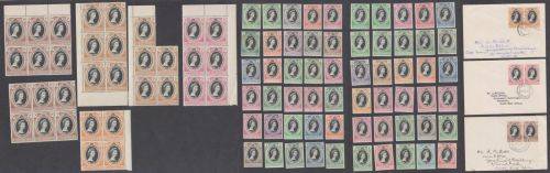 QE II CORONATION LOT OF FDC's BLOCKS & SINGLE MNH STAMPS incl SWAZILAND, BASUTOLAND & BECHUANALAND