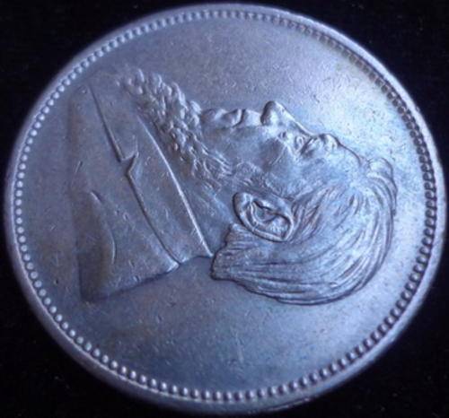 1896  ZAR TWO SHILLING- A BEAUTY