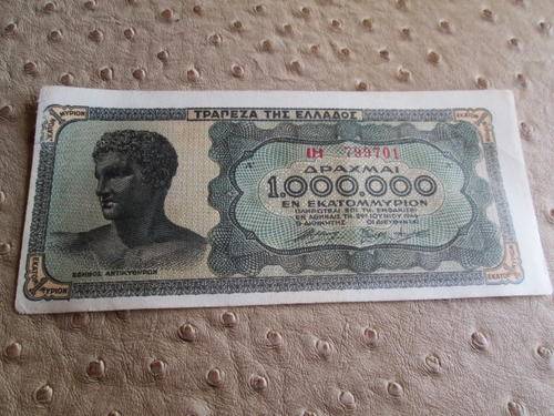 EARLY 1940'S BANKNOTE AS PER PICS
