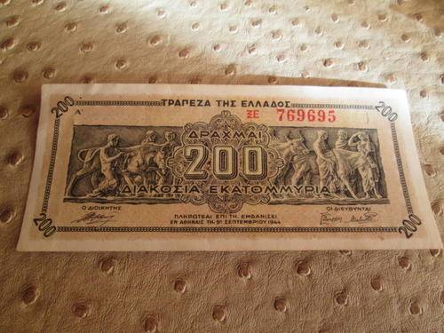 EARLY 1940'S BANKNOTE AS PER PICS