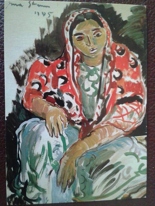 IRMA STERN  POST CARD