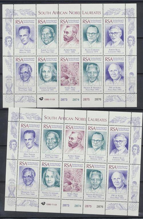 2 x SA NOBEL LAUREATES MINT SHEETS