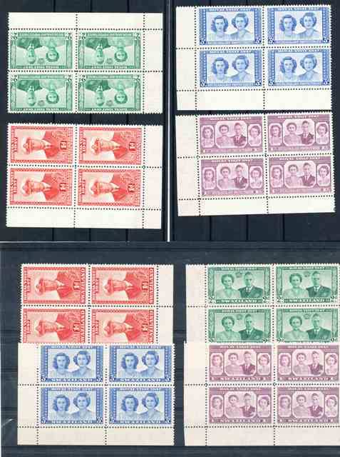 ROYAL VISIT BLOCKS OF FOUR