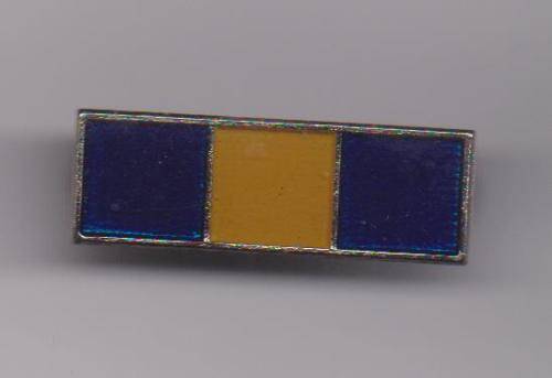 Chaplain Beret Bar 2 pins original