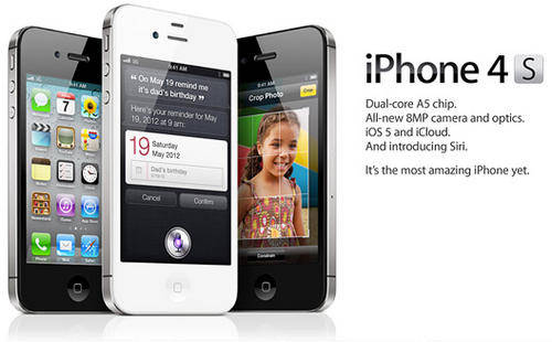 APPLE iPHONE 4 S (64 GB)***!!! STOCK CLEARANCE !FREE SHIPPING !*BRAND NEW