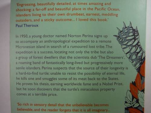 The People in the Trees - Hanya Yanagihara