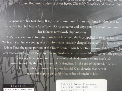 The Rowing Lesson - Anne Landsman (SOFTCOVER)