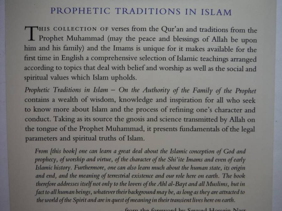 Prophetic Traditions in Islam - Paperback - Compiled by Shaykh Fadhlalla Haeri