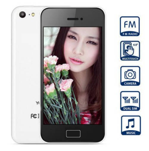 Unlocked 4.0 inch Quad Band Dual SIM Cell Phone
