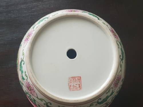 Qianlong  Porcelain Jardiniere