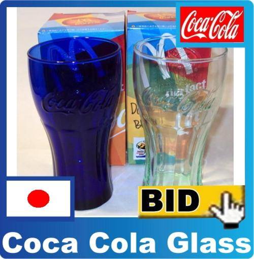 2x Coca Cola Coke Glass- McDonald's 2010 FIFA World Cup- made in JAPAN