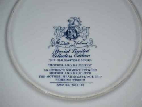 Delft Holland Special Limited Collectors Edition - Small Display Plate