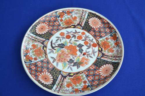 Vintage FAMILLE ROSE DISPLAY  Plate