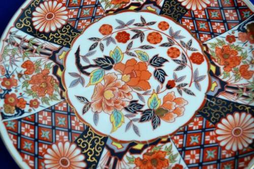 Vintage FAMILLE ROSE DISPLAY  Plate