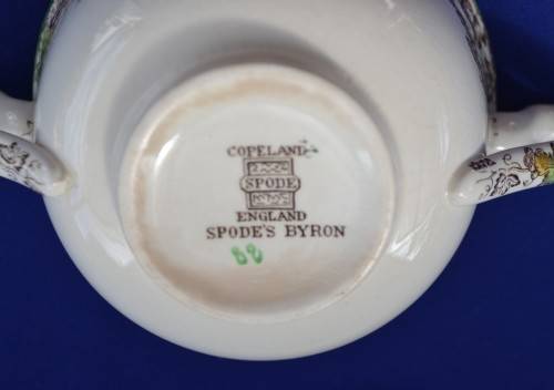 Copeland Spode "Spode's Byron" Soup Cup and Saucer