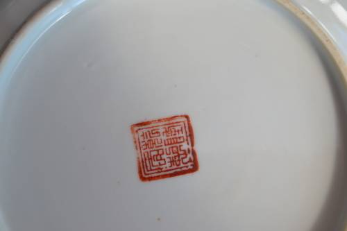 Famille Jaune Vintage Plates x 6
