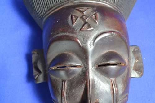 Vintage Carved Wooden Mask - Congo