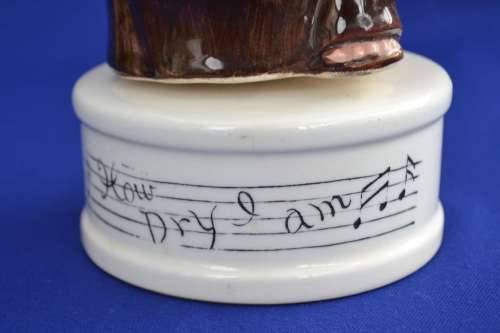 Friar Tuck Vintage Musical Decanter `How Dry I Am`