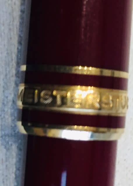 VINTAGE MONT BLANC MEISTERSTUCK BORDEAUX (BURGUNDY) FOUNTAIN PEN - 14K GOLD NIB! IN BOX