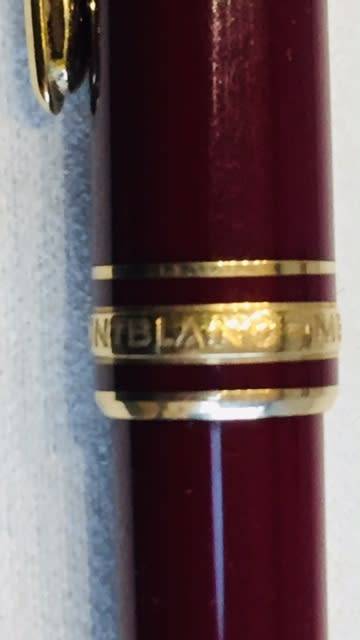 VINTAGE MONT BLANC MEISTERSTUCK BORDEAUX (BURGUNDY) FOUNTAIN PEN - 14K GOLD NIB! IN BOX
