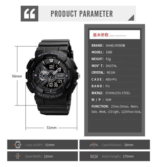 skmei 1688 best selling unisex digital watch top 1 new arrivals analog sport watch