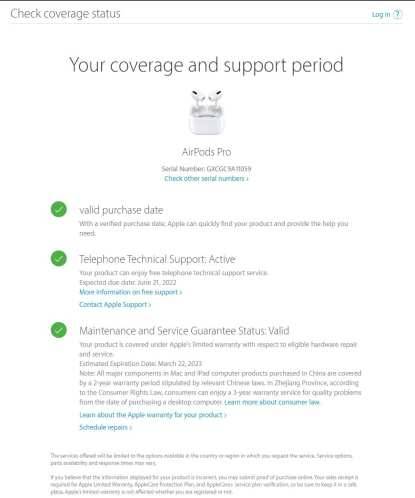 Apple AirPods Pro with MagSafe Charging Case Genuine Sealed Unopened A2083