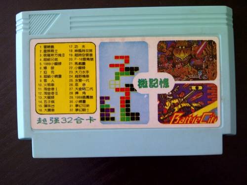 Retro 8 bit cart (32 in 1)