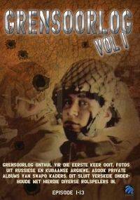 Grensoorlog Vol. 1 (2-Disc DVD Set) - nuut