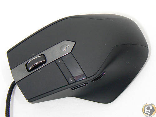 Alienware Gaming Mouse