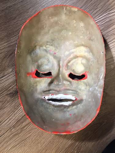 Vintage Oriental Mask, Hand Painted, Fiberglass