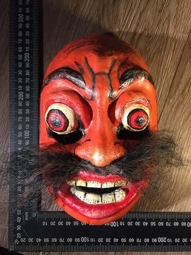 Vintage Oriental Mask, Hand Painted, Fiberglass