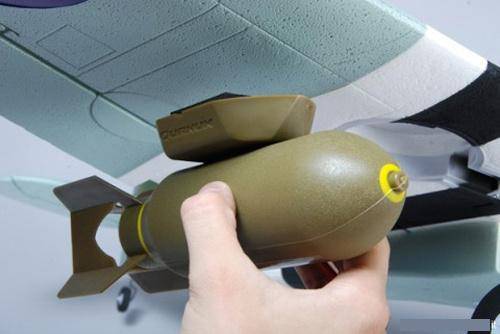 Remote Control Bomb System