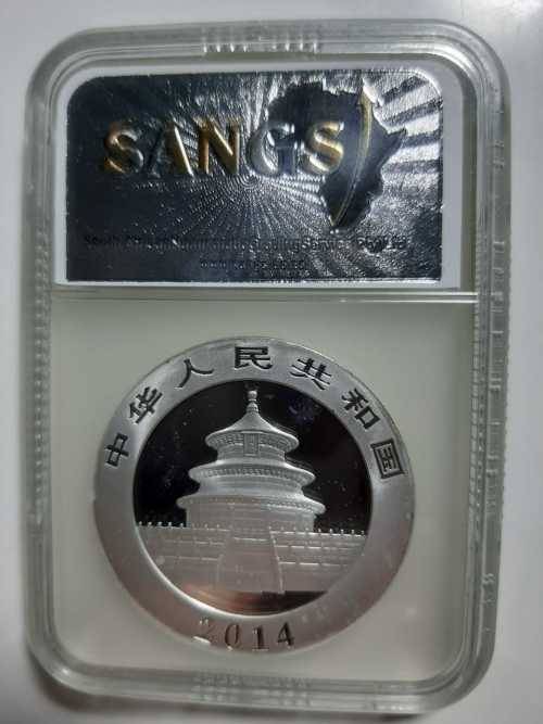 2014 CHINA SILVER PANDA SANG GRADED PF69