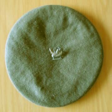 S.W.A.T.F Beret With 101 battalion Oxidised Silver Cap Badge - Screws In Place