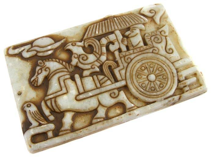 Chinese Hand Carved Nephrite Jade Plaque/Pendant - Oriental Art/Culture