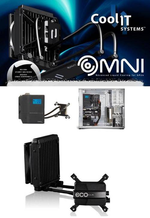 Domino A.L.C Advanced Liquid Cooling