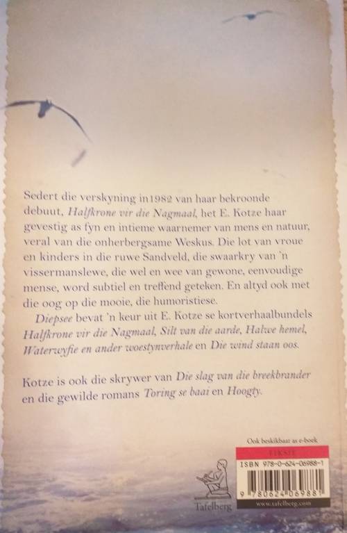 Diepsee - E.Kotze