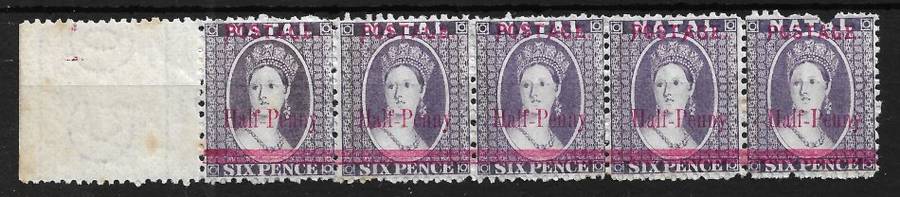 NATAL SACC 107 RARE FIND  STRIP OF FIVE MINT NEVER HINGED                            R????? $$$$$