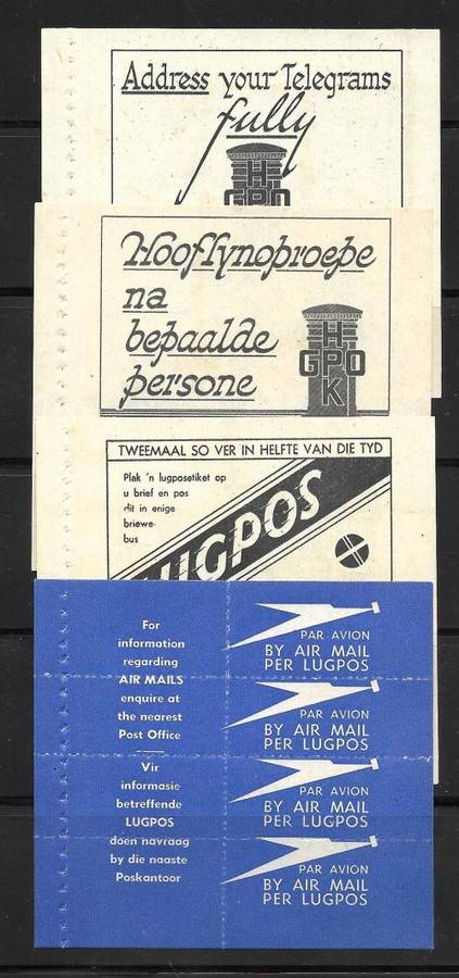 UNION SMALL LOT COIL STAMPS ETC