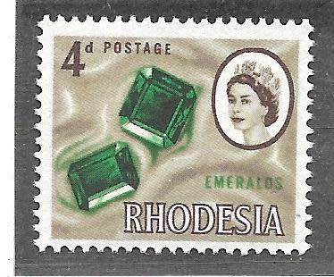 RHODESIA1966 DEFINITIVE ISSUE - MARDON PRINTING