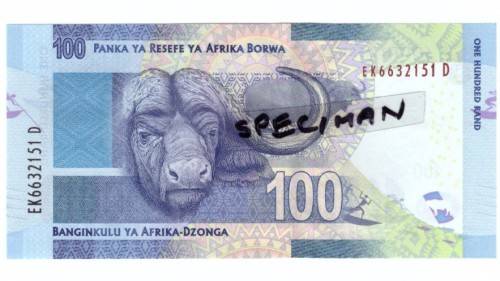 GILL MARCUS ONE HUNDRED RAND SOUTH AFRICAN BANK NOTE 2nd ISSUE
