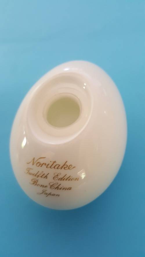 Noritake Limited Edition 1982 Bone China Easter Egg