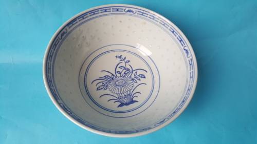 VERY LARGE Zhongguo (China) Jingdezhen Blue and White Chinese Porcelain BOWL