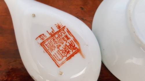 VINTAGE CHINESE HANDPAINTED SOUP BOWL AND SPOON